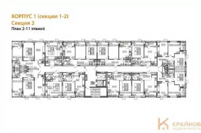 Студия Воронежская область, Воронеж Ключи мкр, Ритм жилой комплекс ... - Фото 1