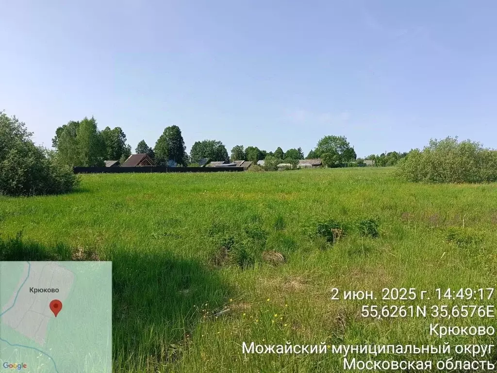 Участок в Московская область, Можайский муниципальный округ, д. ... - Фото 1