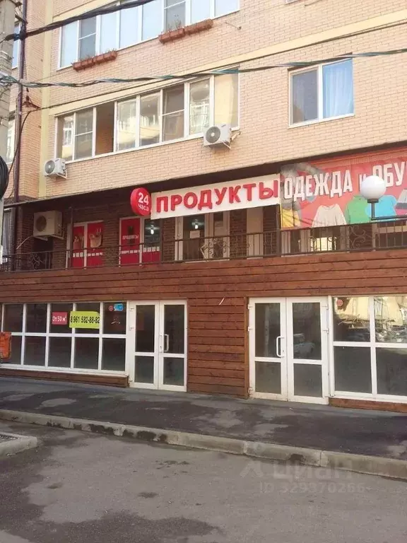 Торговая площадь в Краснодарский край, Краснодар Музыкальный мкр, ул. ... - Фото 2