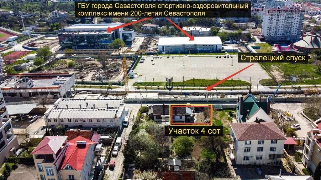 Участок в Севастополь ул. Генерала Крейзера, 17/1 (4.0 сот.) - Фото 1