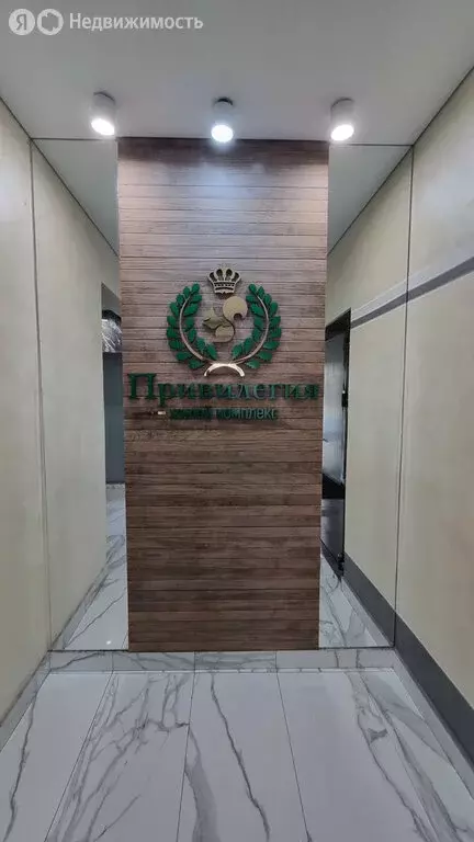 Квартира-студия: Ставрополь, улица Ленина, 484В (23 м) - Фото 2