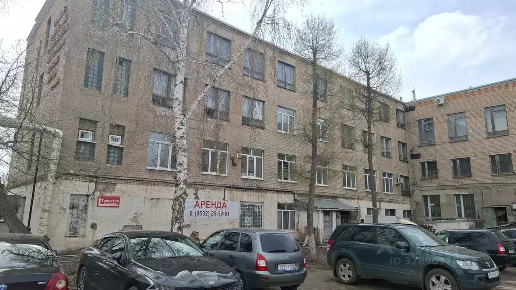 Помещение свободного назначения в Оренбургская область, Оренбург ... - Фото 2