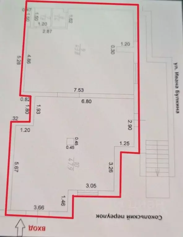 Помещение свободного назначения в Самарская область, Самара ул. ... - Фото 2