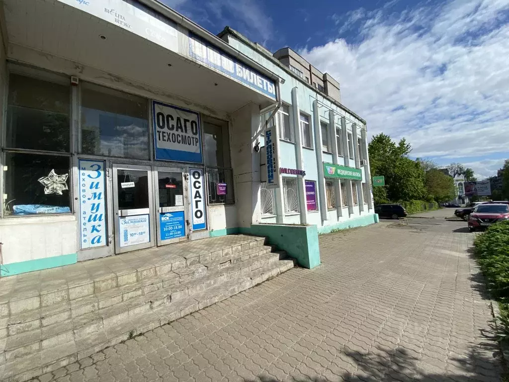 Офис в Курская область, Курск ул. Димитрова, 71 (11 м) - Фото 1