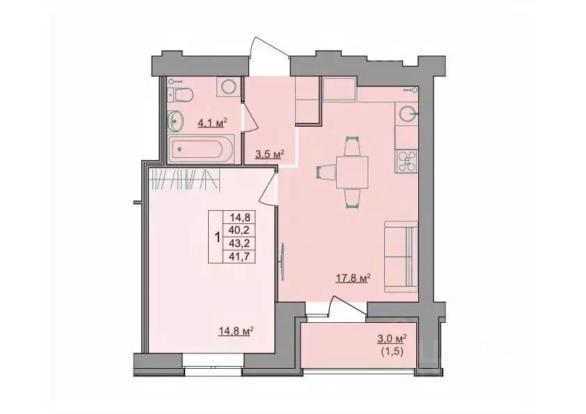 1-к кв. Костромская область, Кострома Магистральная ул., 49А (41.7 м) - Фото 1