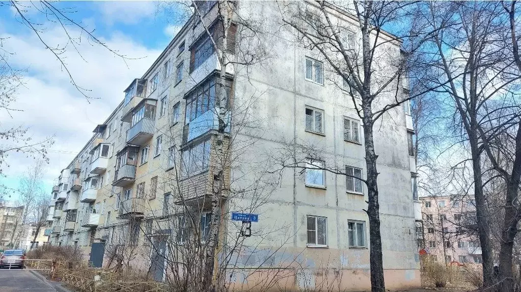 1-к. квартира, 31 м, 2/5 эт. - Фото 0