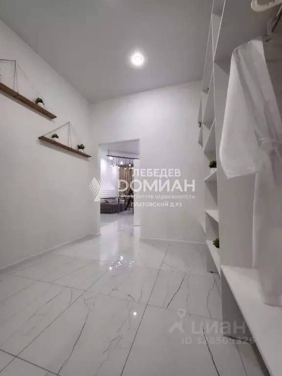 Таунхаус в Ростовская область, Новочеркасск ул. Никольского (110 м) - Фото 2