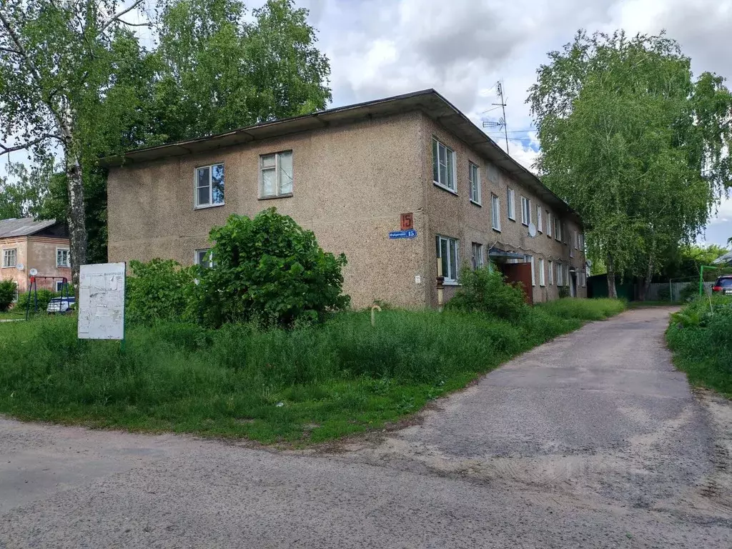 2-к кв. Московская область, Воскресенск городской округ, д. Золотово ... - Фото 2