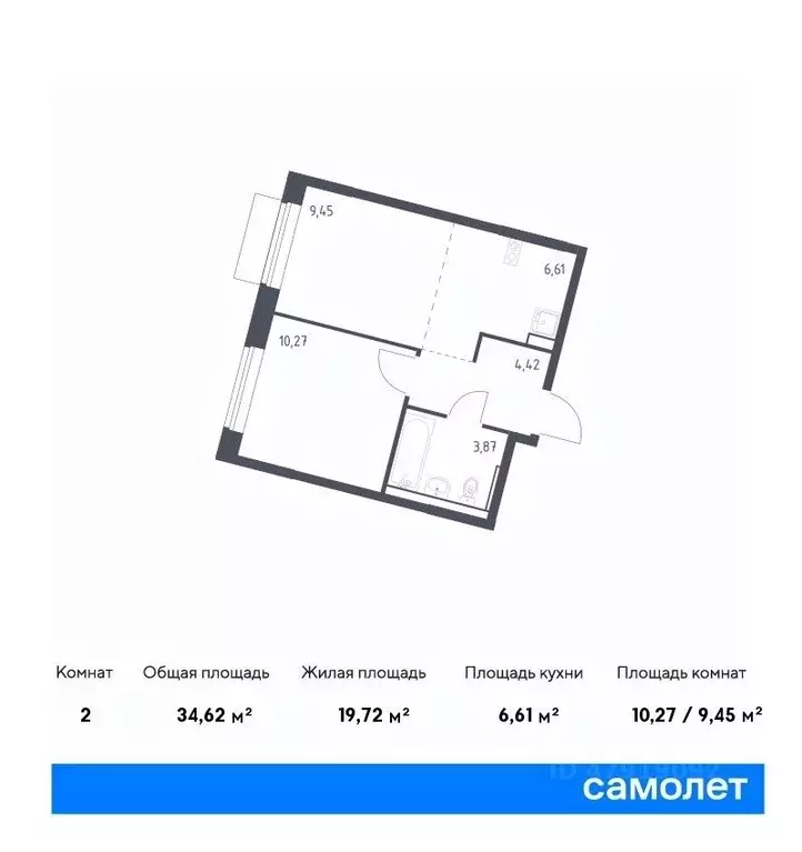 1-к кв. Москва Молжаниново жилой комплекс, к4 (34.62 м) - Фото 0