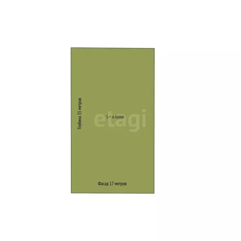 Участок в аул Козет, Майкопская улица, 16 (6 м) - Фото 1