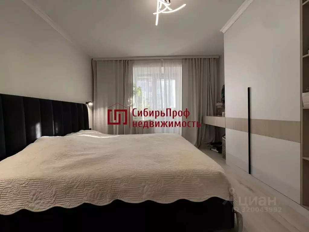 3-к кв. Алтайский край, Барнаул Партизанская ул., 82 (65.0 м) - Фото 2