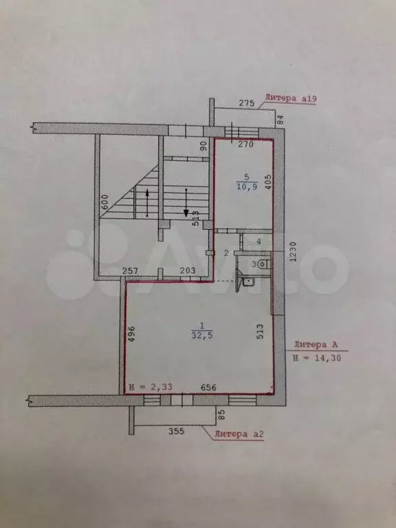 Продам помещение свободного назначения, 47.9 м - Фото 0