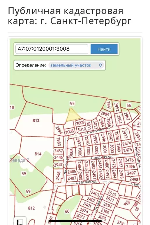 Участок в Ленинградская область, Всеволожский район, Куйвозовское ... - Фото 2