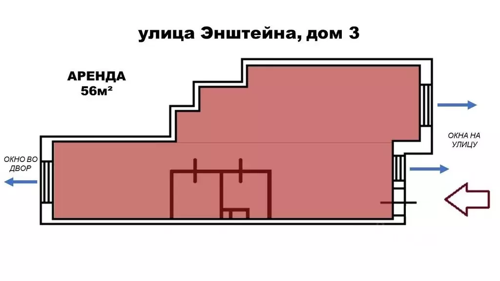Помещение свободного назначения в Московская область, Одинцовский ... - Фото 1