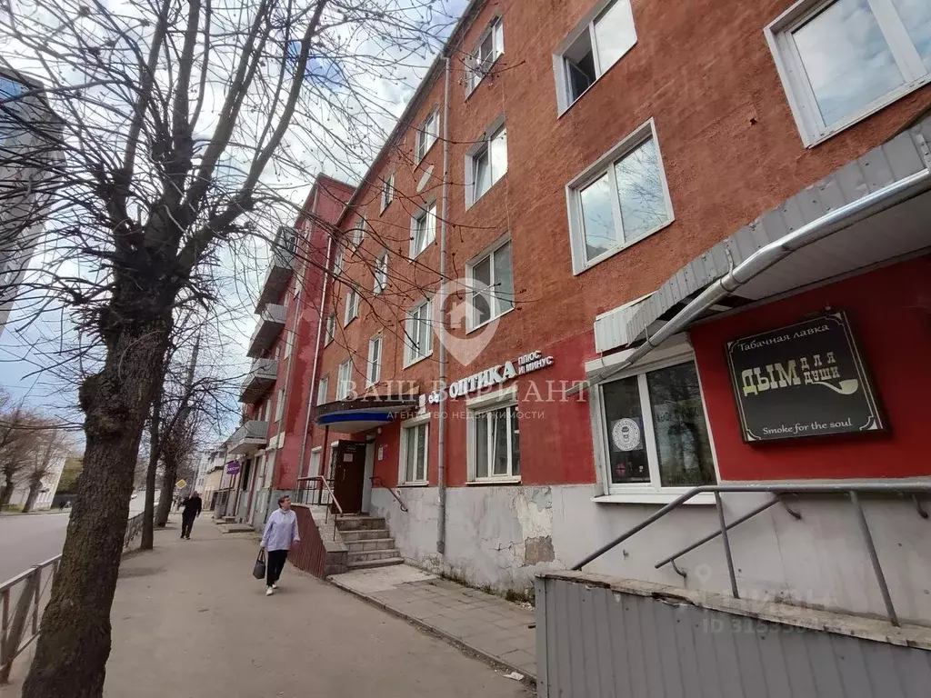 Помещение свободного назначения в Ярославская область, Рыбинск ... - Фото 0