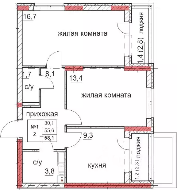 2-к кв. Нижегородская область, Дзержинск Комсомольский мкр,  (55.6 м) - Фото 0