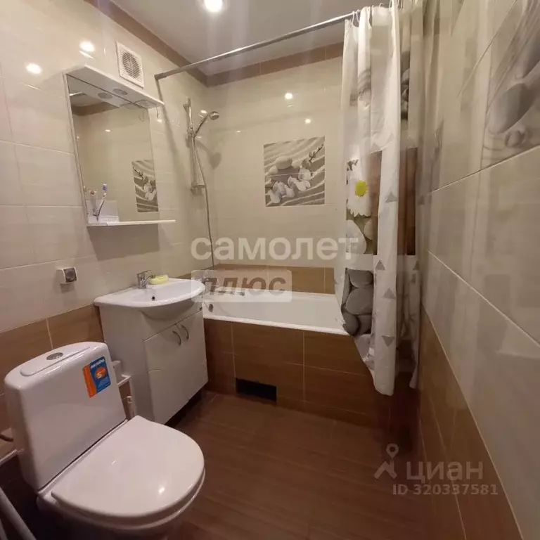 1-к кв. Марий Эл, Йошкар-Ола ул. Яна Крастыня, 2А (31.1 м) - Фото 1