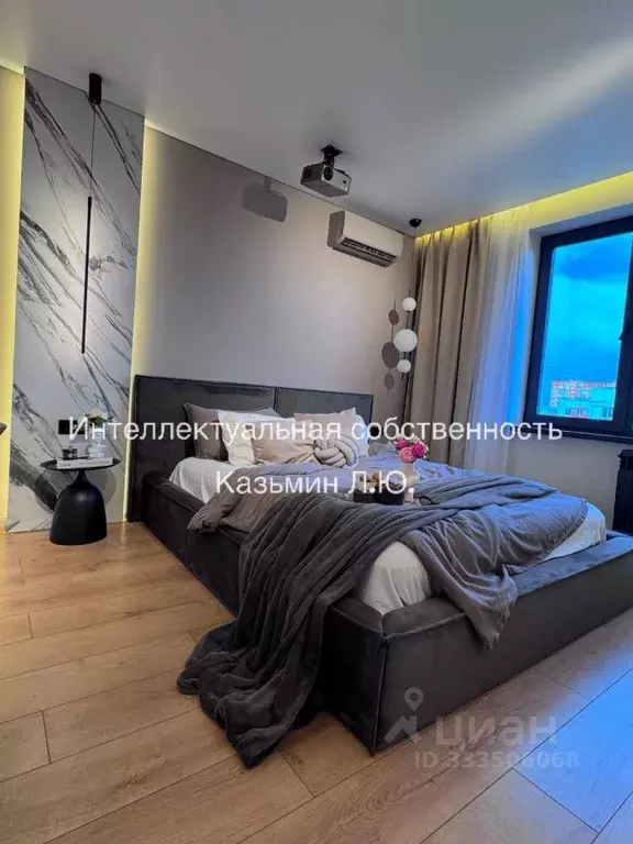 3-к кв. Москва ул. Яблочкова, 30 (70.1 м) - Фото 2