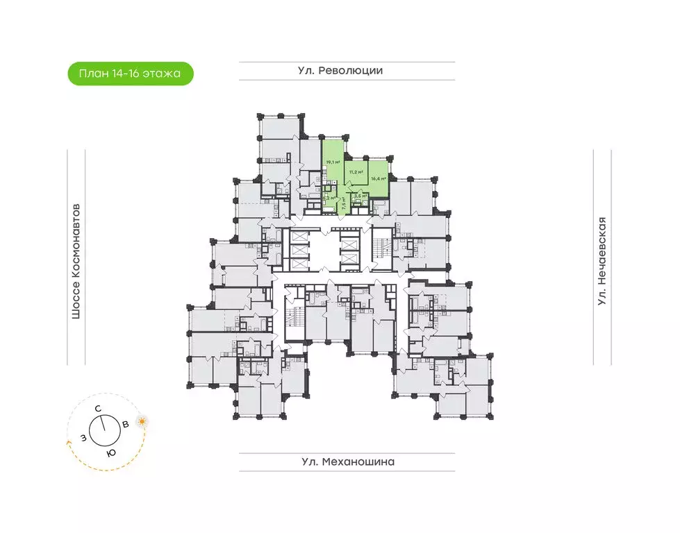 2-комнатная квартира: Пермь, улица Механошина, 16 (63.9 м) - Фото 1