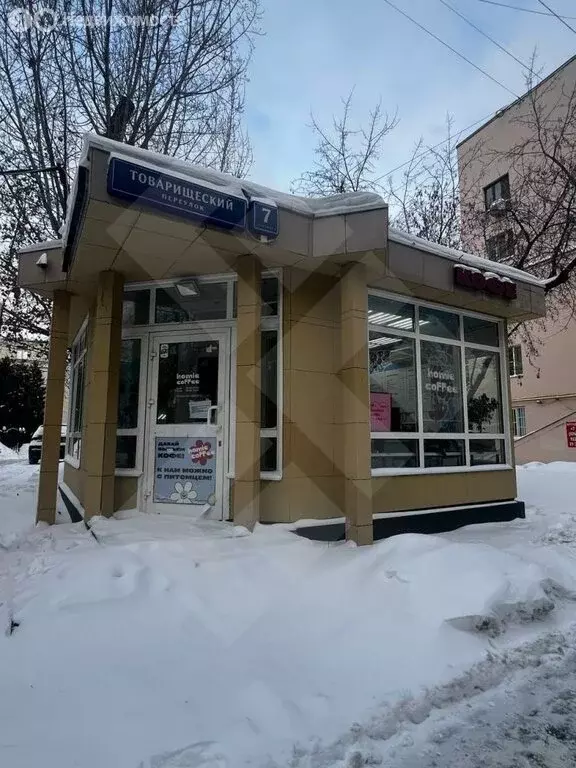 Помещение свободного назначения (30 м) - Фото 2