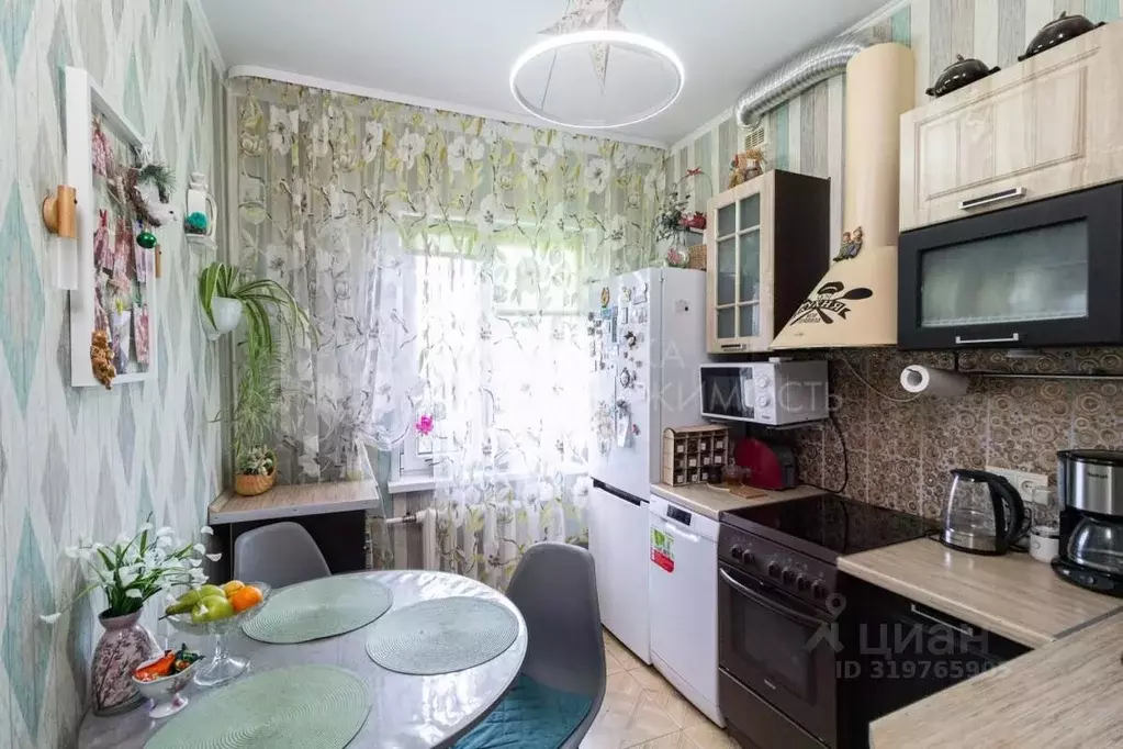 2-к кв. Тюменская область, Тюмень ул. Жуковского, 90 (46.0 м) - Фото 0