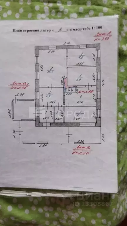 Дом в Кемеровская область, Новокузнецк Топкинская ул., 116 (60 м) - Фото 1