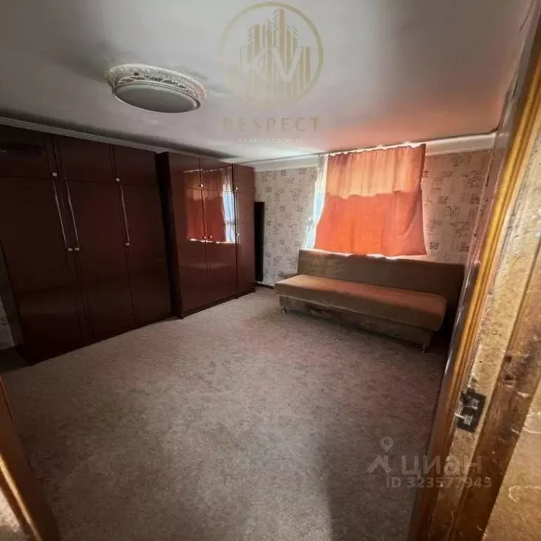 2-к кв. Ставропольский край, Пятигорск ул. Мира, 7 (28.0 м) - Фото 1