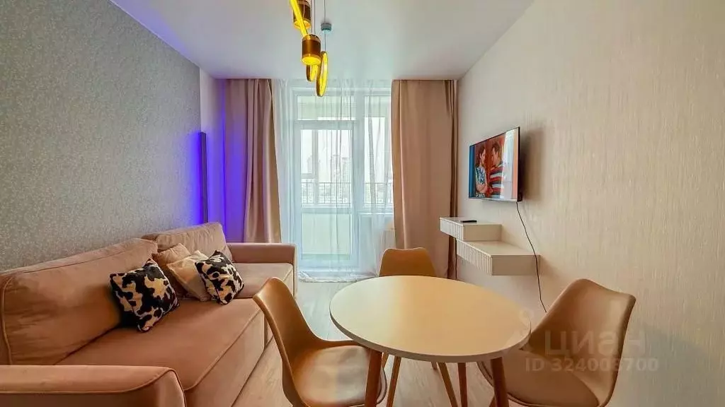 2-к кв. Свердловская область, Екатеринбург ул. Фрунзе, 31 (40.0 м) - Фото 1