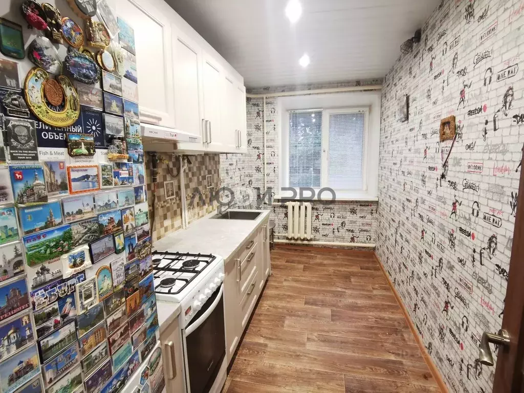 2-к кв. Ярославская область, Ростовский муниципальный округ, Ишня рп ... - Фото 1