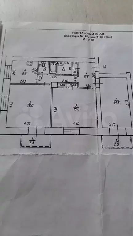 Комната 18 м в 3-к., 3/3 эт. - Фото 0