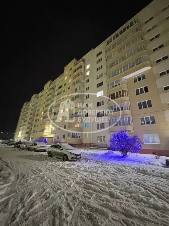 1-к кв. Пермский край, Пермский муниципальный округ, с. Гамово ул. 50 ... - Фото 1