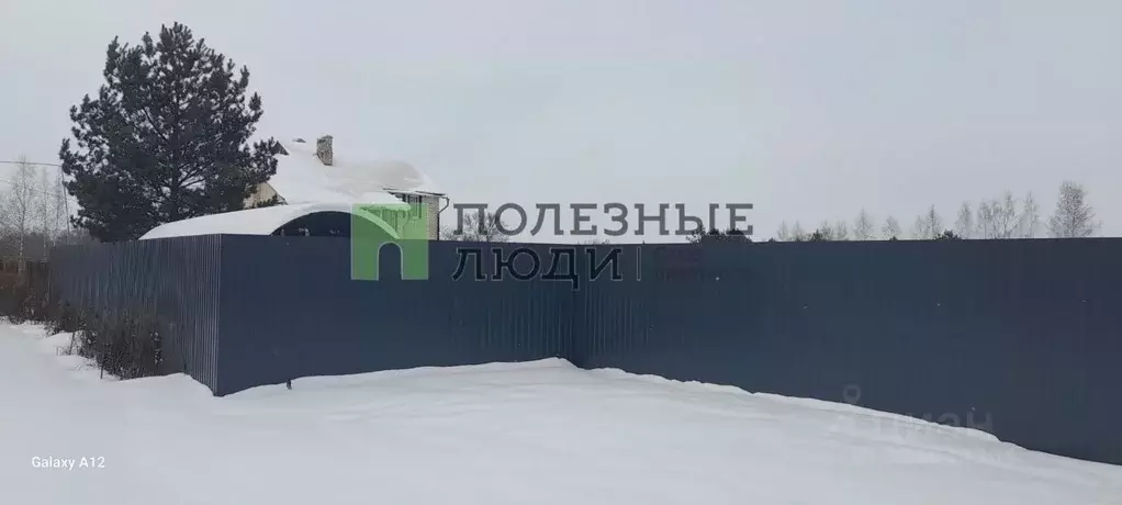 Участок в Орловская область, Орловский муниципальный округ, пос. ... - Фото 1