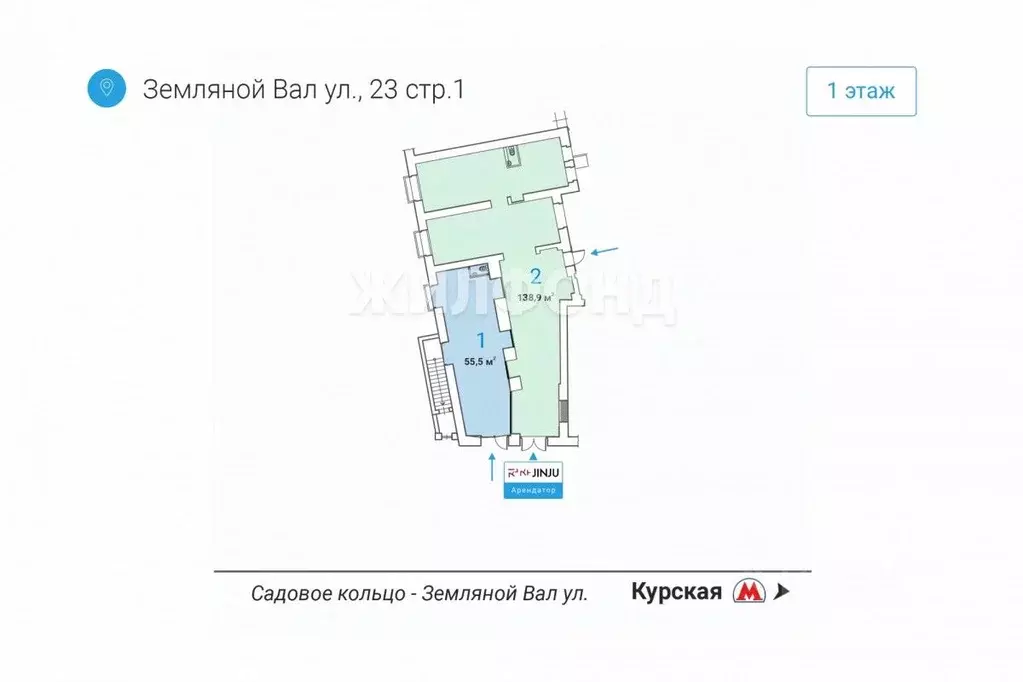 Торговая площадь в Москва ул. Земляной Вал, 25 (55 м) - Фото 0