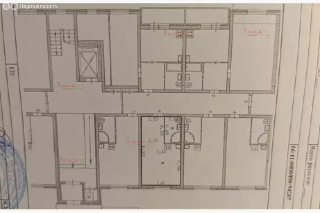 Квартира-студия: Екатеринбург, Рощинская улица, 37А (23 м) - Фото 1