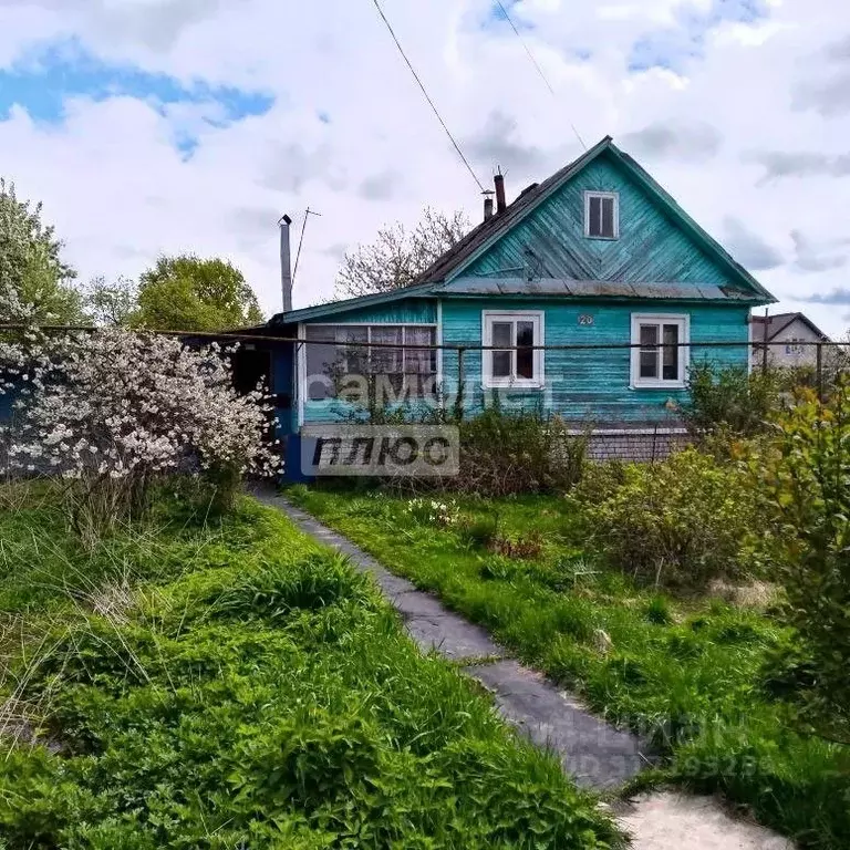 Дом в Нижегородская область, Балахна ул. Академика Сахарова, 20 (51 м) - Фото 0