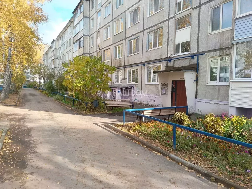 2-к кв. Брянская область, Дятьково 13-й мкр, 6 (51.2 м) - Фото 1