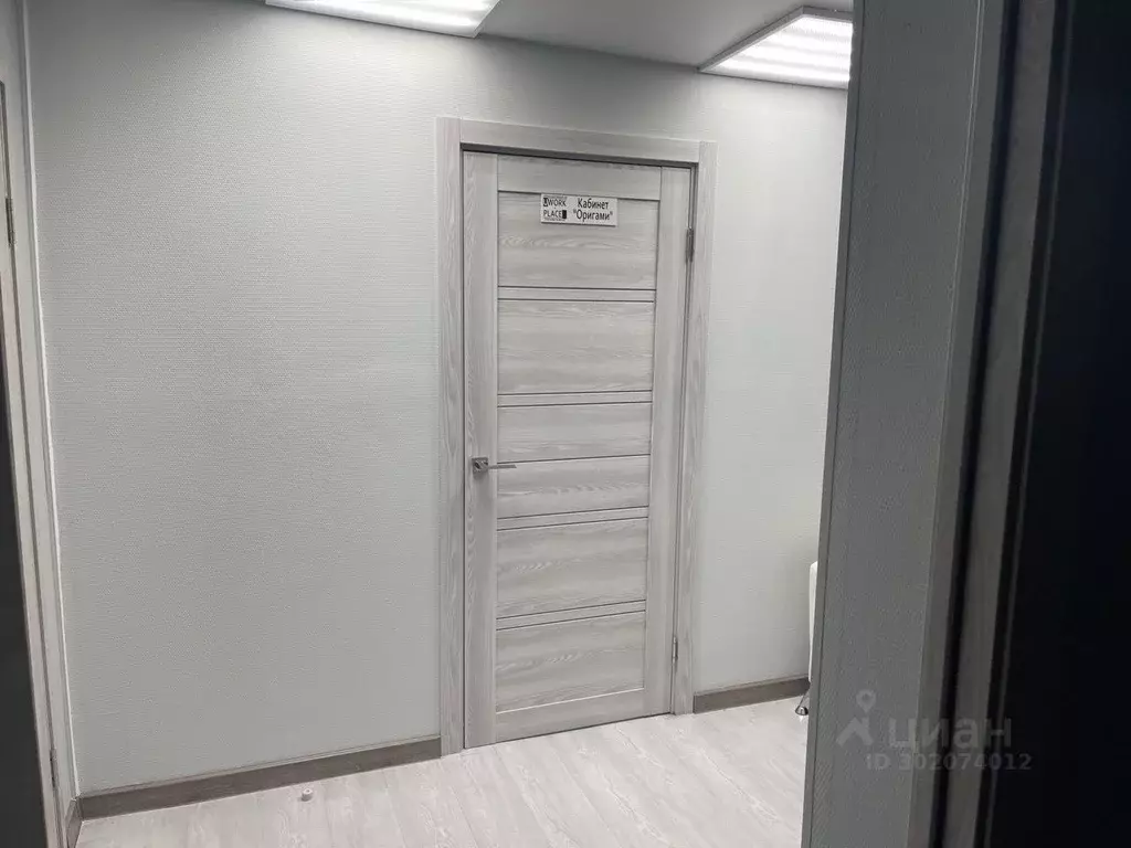 Офис в Свердловская область, Екатеринбург ул. Маршала Жукова, 10 (139 ... - Фото 1