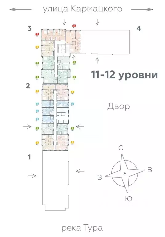 2-к кв. Тюменская область, Тюмень Космо жилой комплекс (43.9 м) - Фото 1