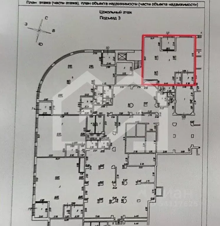 Помещение свободного назначения в Московская область, Ленинский ... - Фото 2