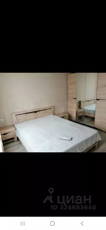 2-к кв. Белгородская область, Белгород ул. Лермонтова, 19А (48.0 м) - Фото 1