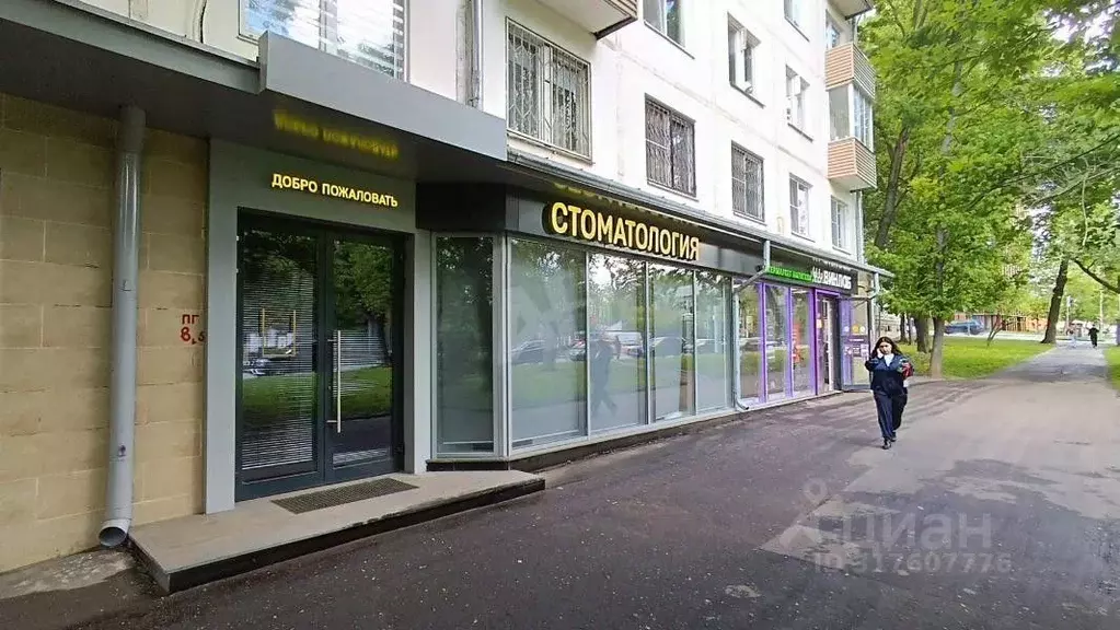 Помещение свободного назначения в Москва Дружинниковская ул., 11А (85 ... - Фото 1