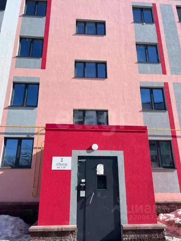 1-к кв. Башкортостан, Уфа ул. Академика Курчатова, 65/9 (34.0 м) - Фото 0