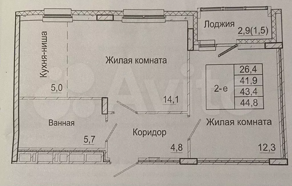 2-к. квартира, 43,4 м, 6/9 эт. - Фото 0