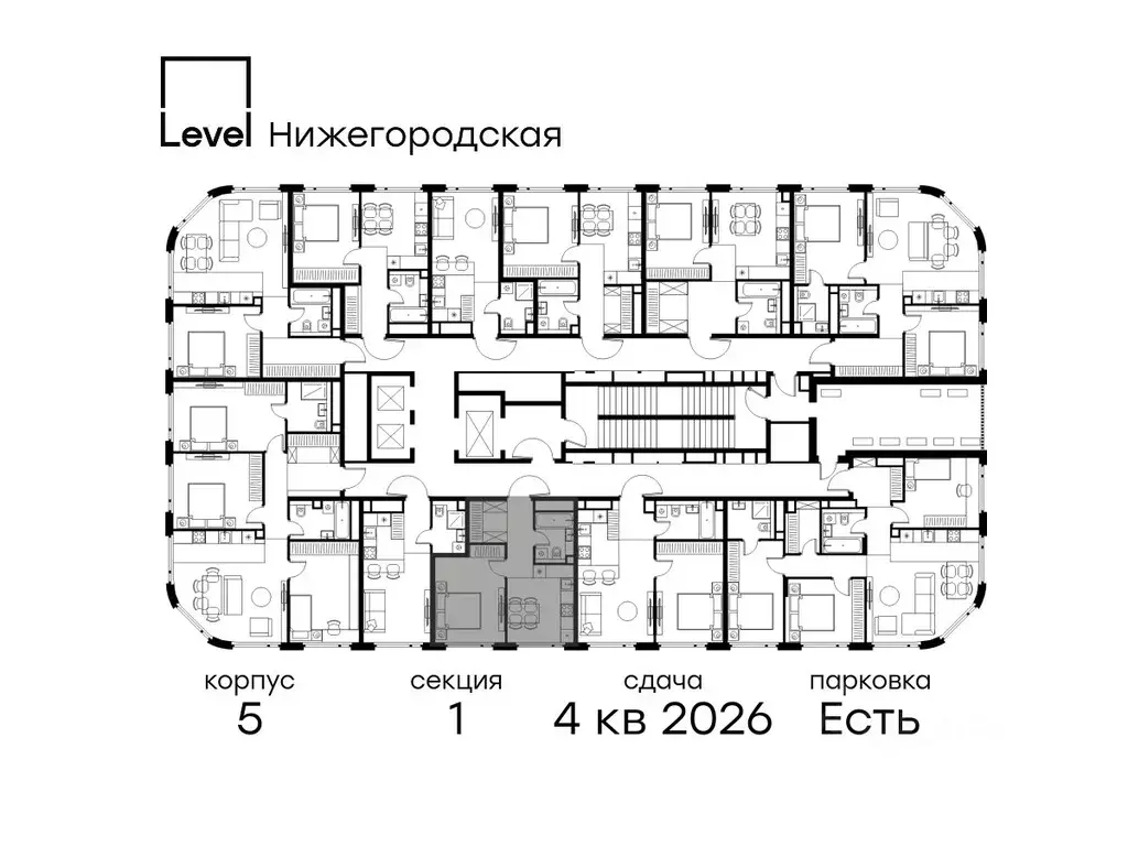 1-к кв. Москва Левел Нижегородская жилой комплекс, 5 (35.4 м) - Фото 1