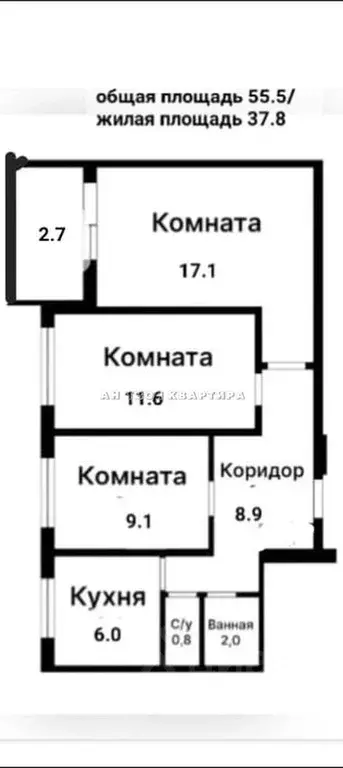 3-к кв. Москва Матвеевская ул., 42К4 (55.5 м) - Фото 1