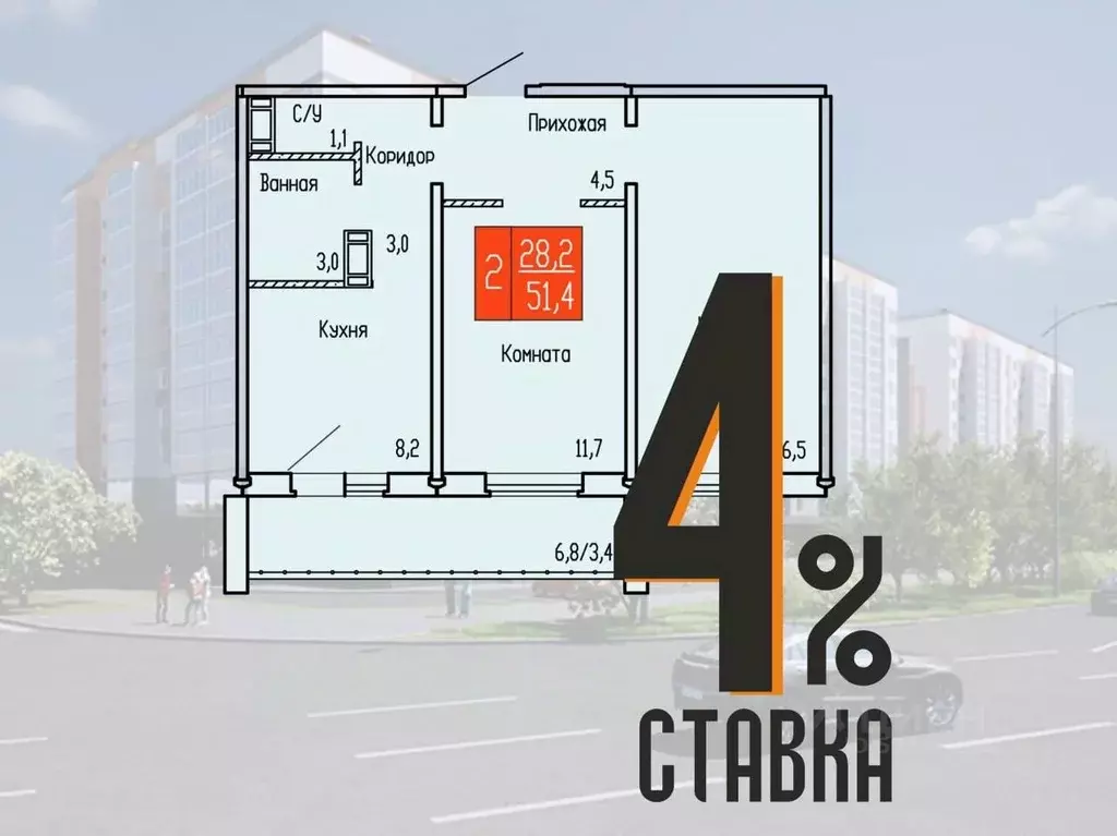 2-к кв. Курганская область, Курган ул. Карбышева, 52к1 (51.4 м) - Фото 0