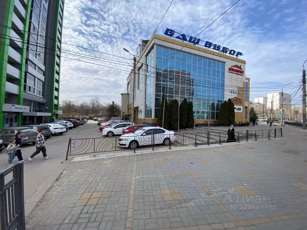 Помещение свободного назначения в Воронежская область, Воронеж ... - Фото 1