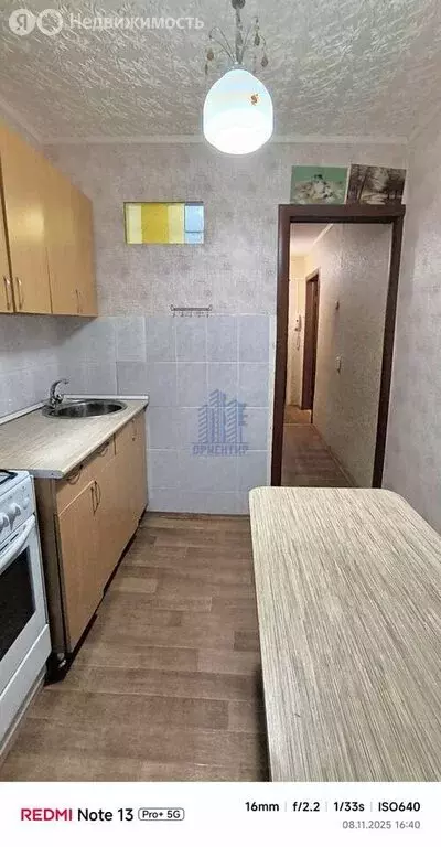 1-комнатная квартира: Новочебоксарск, Советская улица, 36 (33 м) - Фото 1