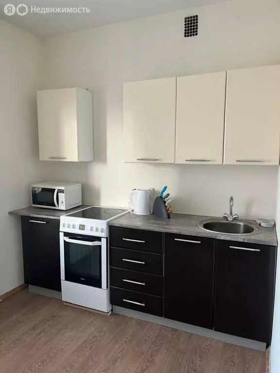 1-комнатная квартира: Екатеринбург, улица Чкалова, 45 (46.5 м) - Фото 0