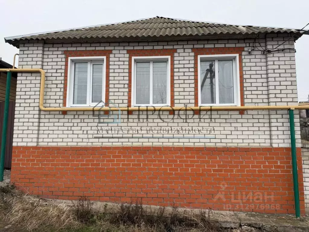 Дом в Белгородская область, Поселок Чернянка городское поселение, ... - Фото 1